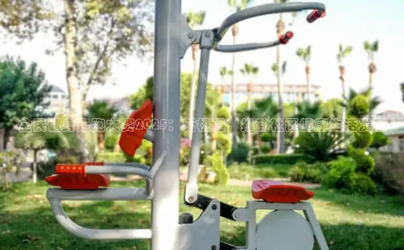 中国·yL23411永利