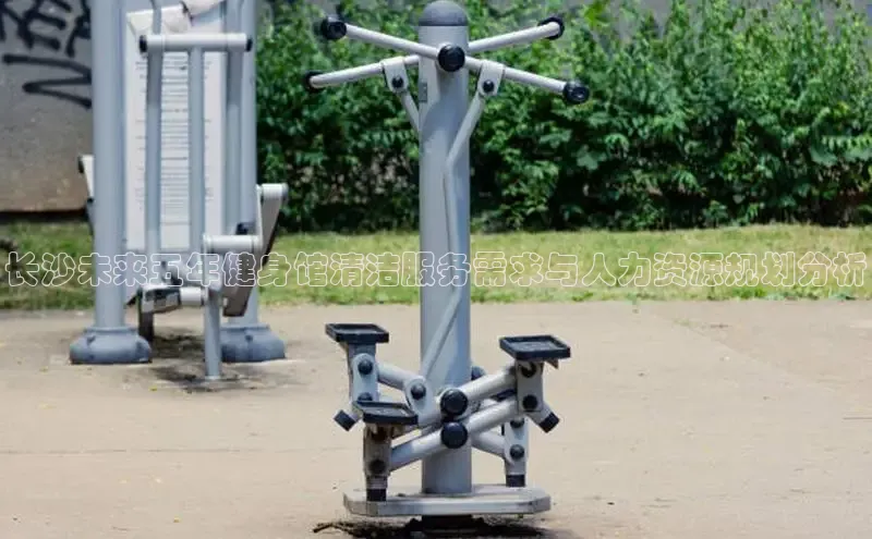 yL23411永利集团官网