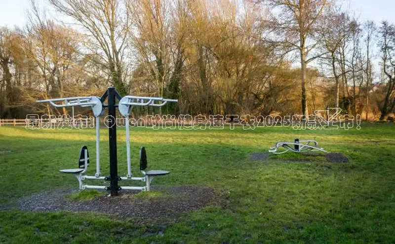 yL23411永利集团官网登录