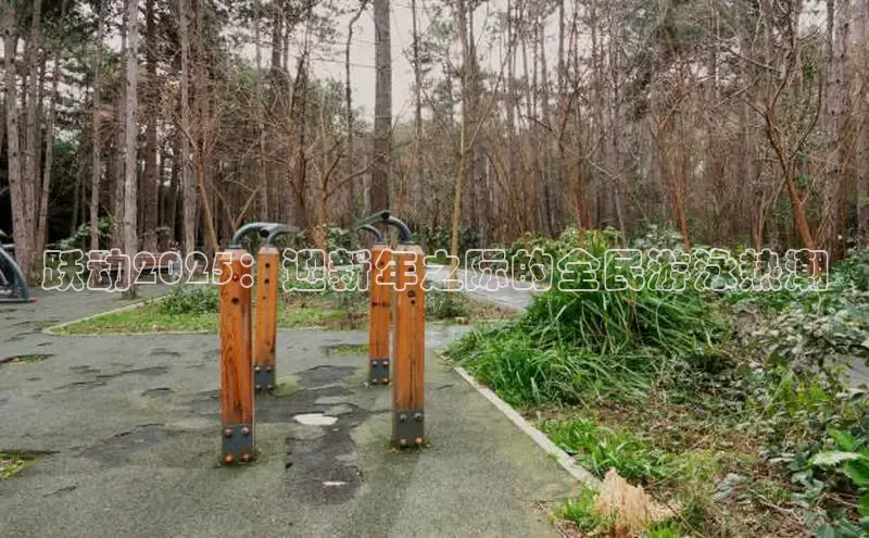 yl23411永利(集团)有限公司官网