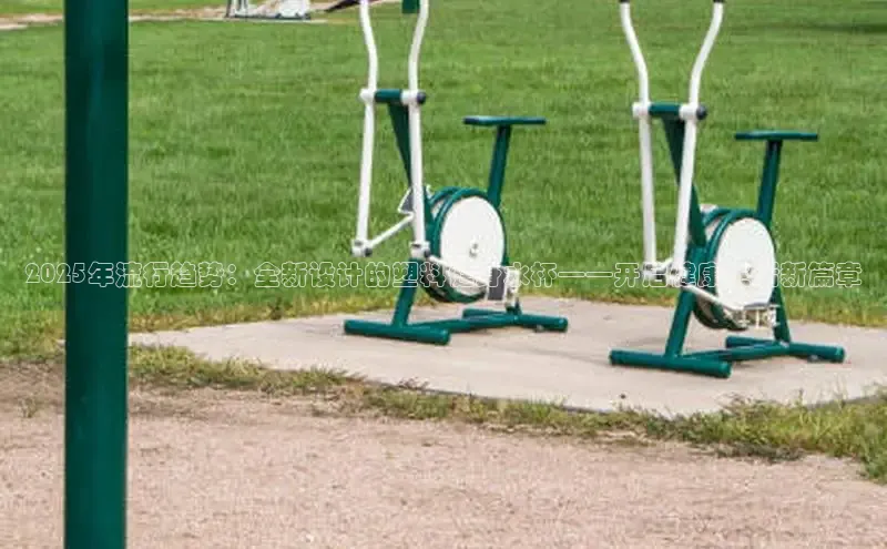 中国·yL23411永利