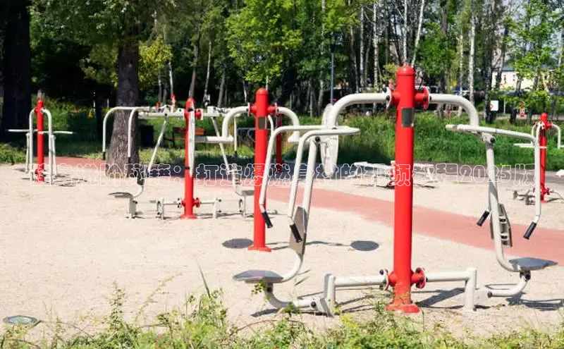 yL23411永利集团官网登录