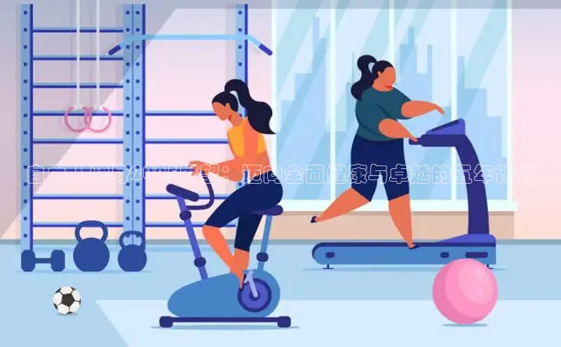 yl23411永利(集团)有限公司官网