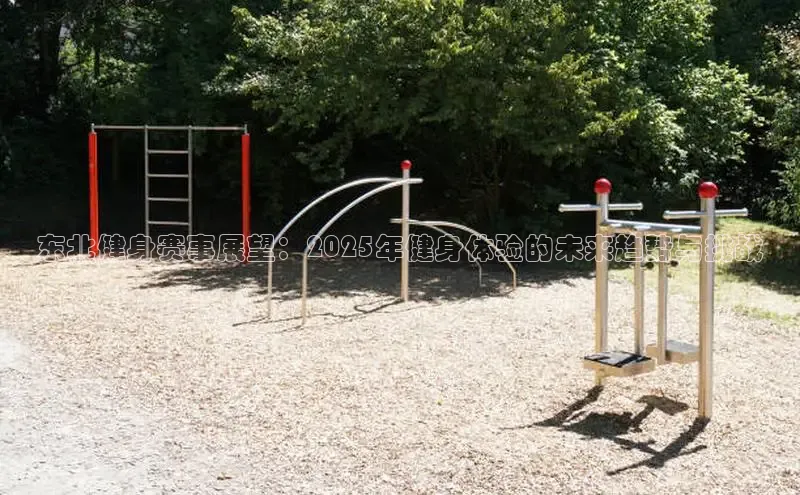 yL23411永利集团官网