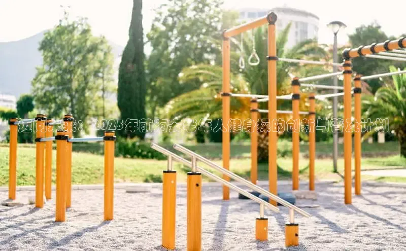 yl23411永利(集团)有限公司官网