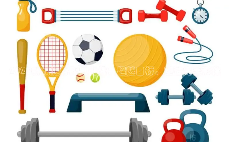 yl23411永利(集团)有限公司官网