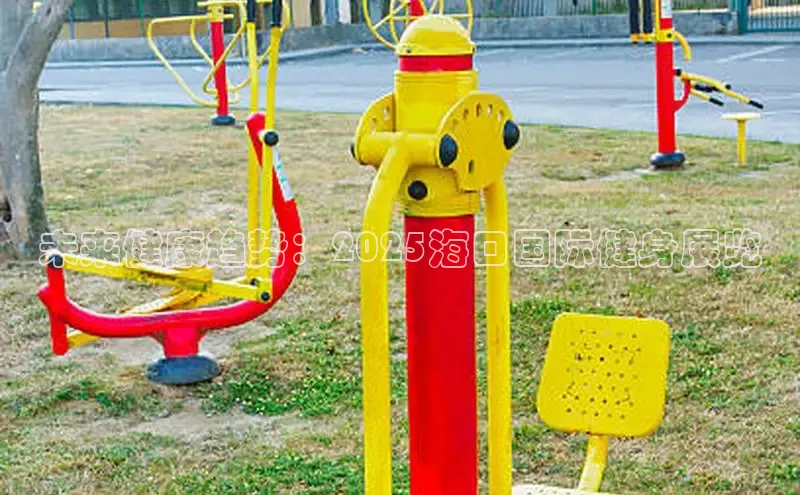 yL23411永利集团官网登录