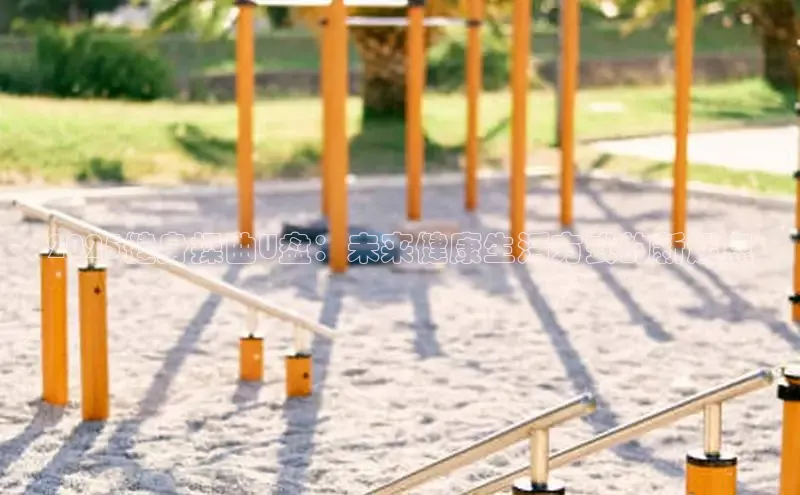 yl23411永利(集团)有限公司官网