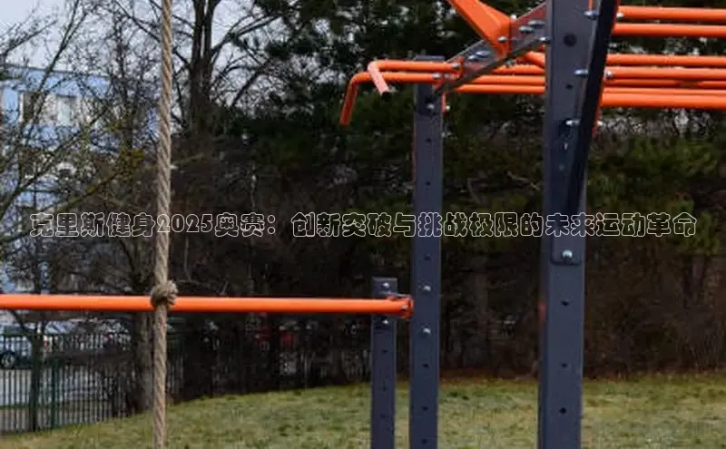 yl23411永利(集团)有限公司官网