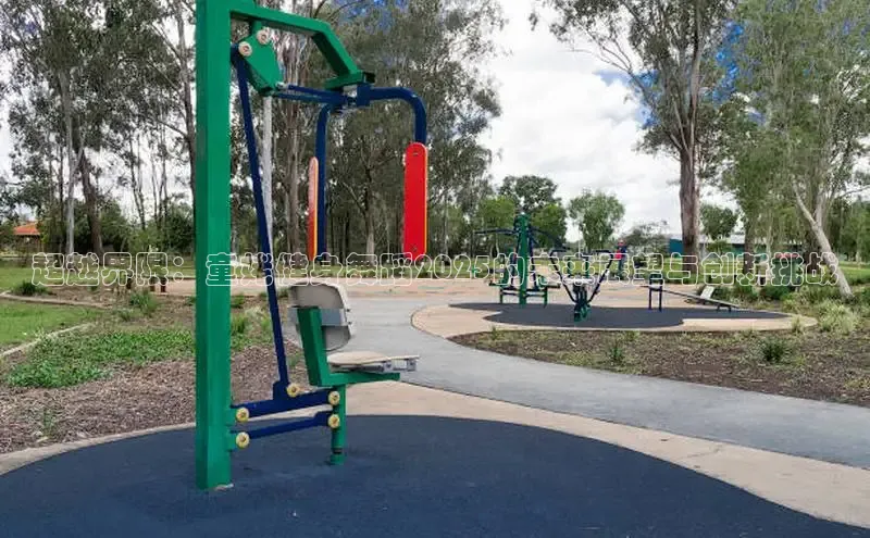 yL23411永利集团官网