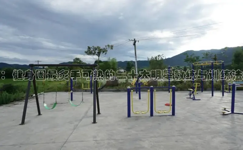 yL23411永利集团官网