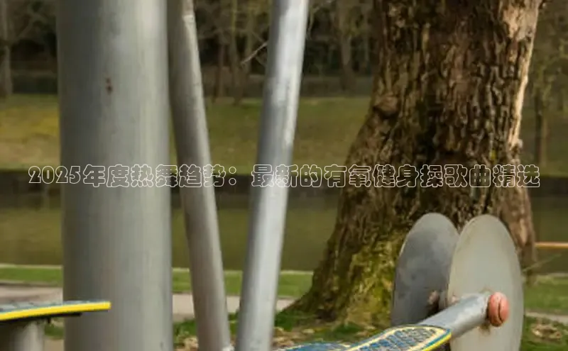 yl23411永利(集团)有限公司官网