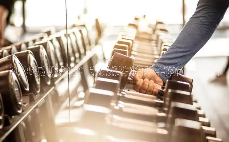 yl23411永利(集团)有限公司官网