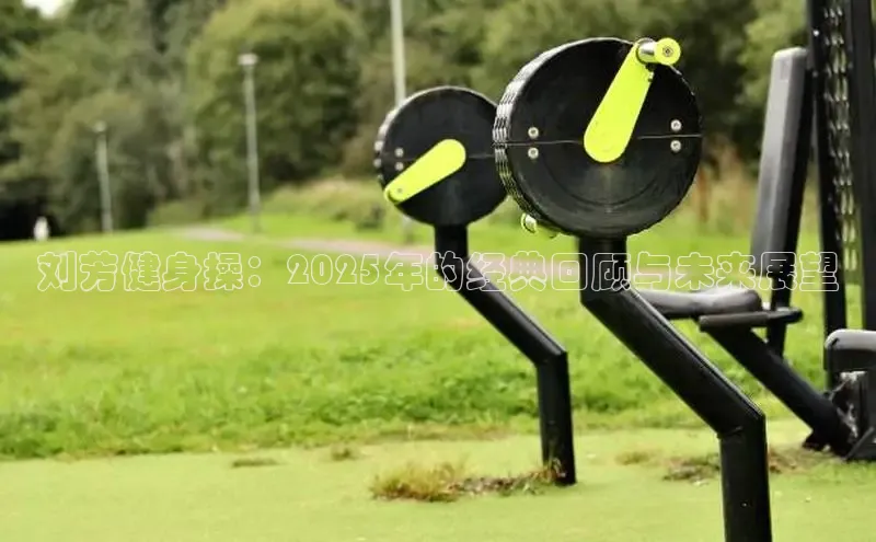 yL23411永利集团官网