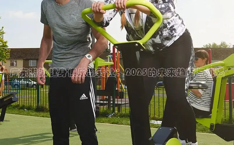 yL23411永利集团官网