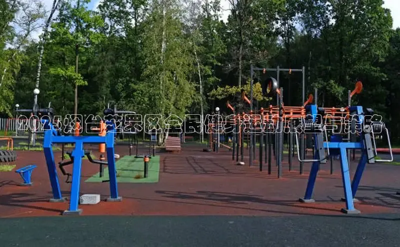 中国·yl23411(永利)集团官网