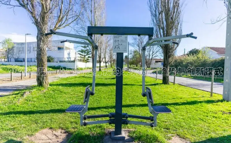 yL23411永利集团官网