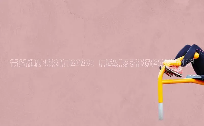 yl23411永利(集团)有限公司官网