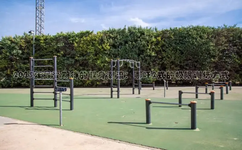 中国·yL23411永利