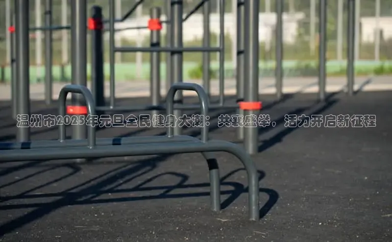 yL23411永利集团官网登录